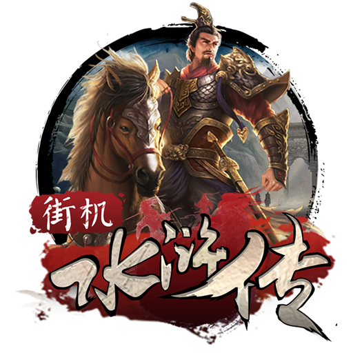 bob半岛·体育下载